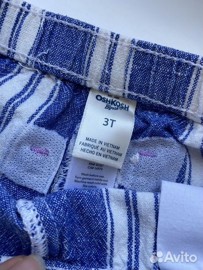 Шорты для девочек