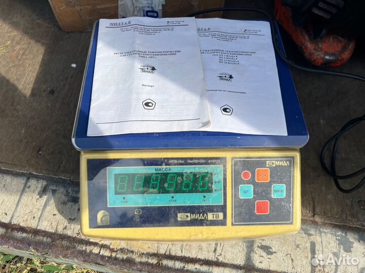 Весы тензометрические для статического взвешивания