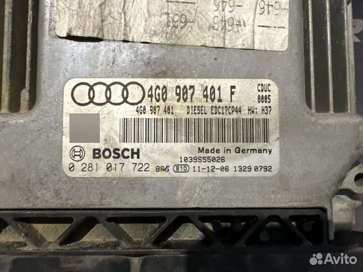 Блок управления двигателем Audi A6 4G2 CDU