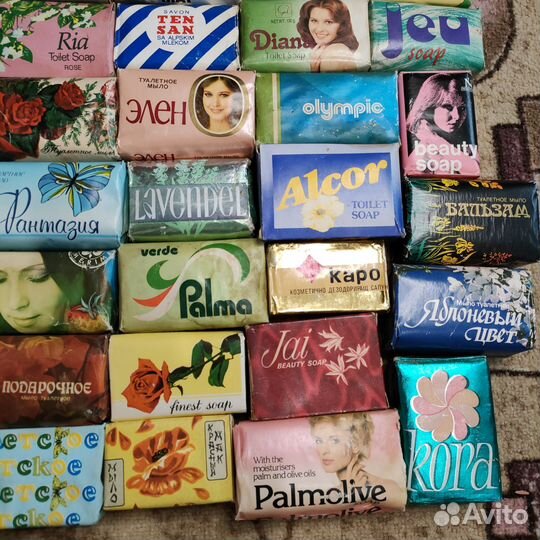 Мыло туалетное времён СССР