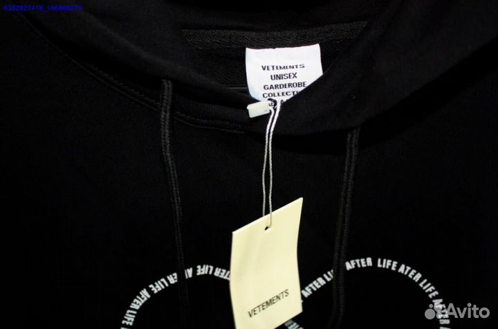 Худи Vetements vhq (Арт.32444)