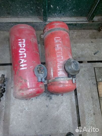 Газовый баллон для автомобиля 50 л