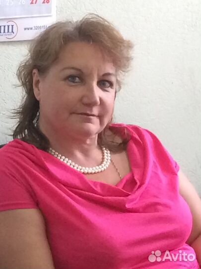 Главный бухгалтер