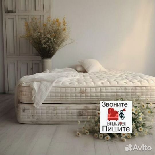 Матрас 120 кг