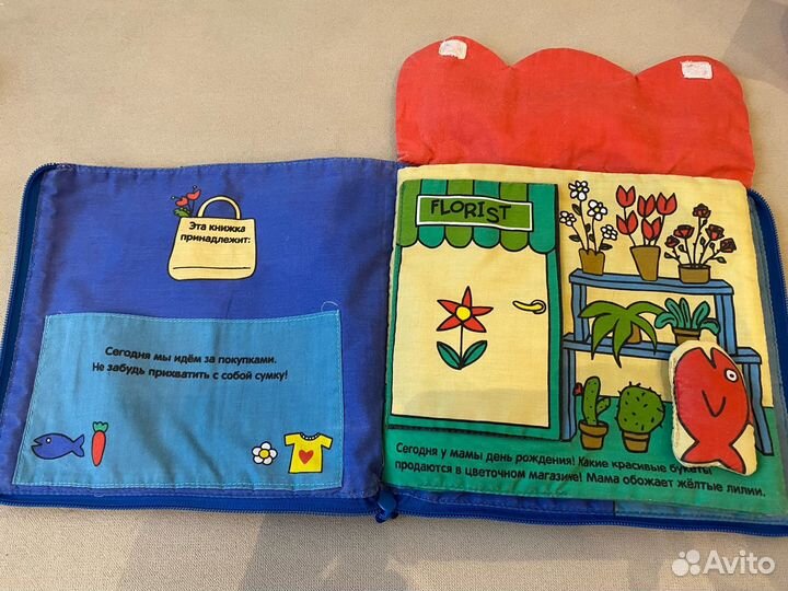 Хорошие развивающие игрушки 0+