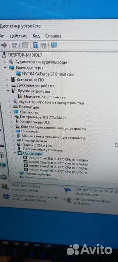 Мощный игровой пк gtx 1060