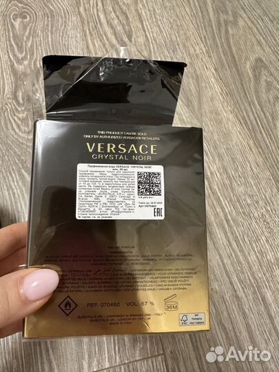 Парфюм женский versace crystal noir