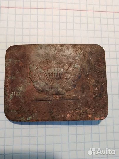 Пряжка Школьная СССР