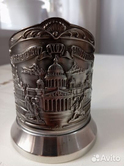 Подстаканник