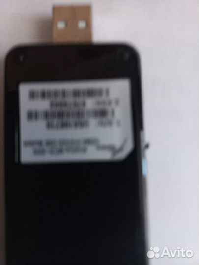 Беспроводной модем