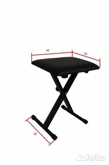Стул банкетка складная для пианиста новая