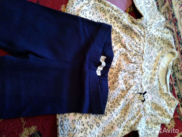 Костюм оба за