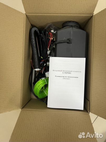 Автономный отопитель /сухой фен. Арт.064