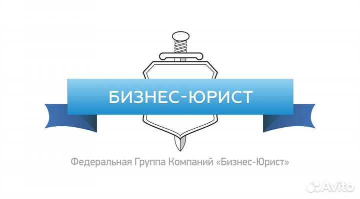 Менеджер по работе с Клиентами г. Усть-Катав