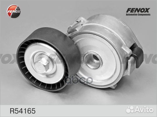 Натяжитель поликлинового ремня R54165 fenox