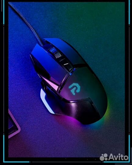 Игровая компьютерная мышь торг новая две шт