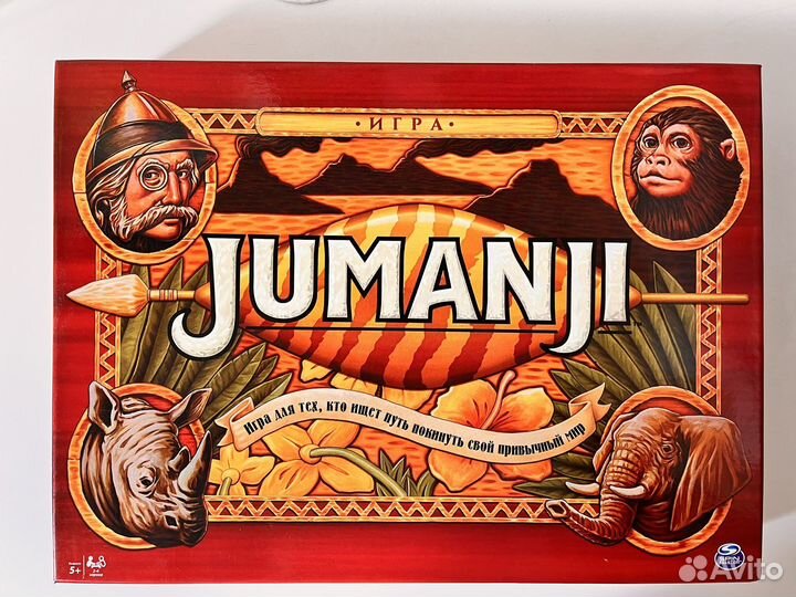 Игры lattjo, boom boom, Jumanji, соображарий