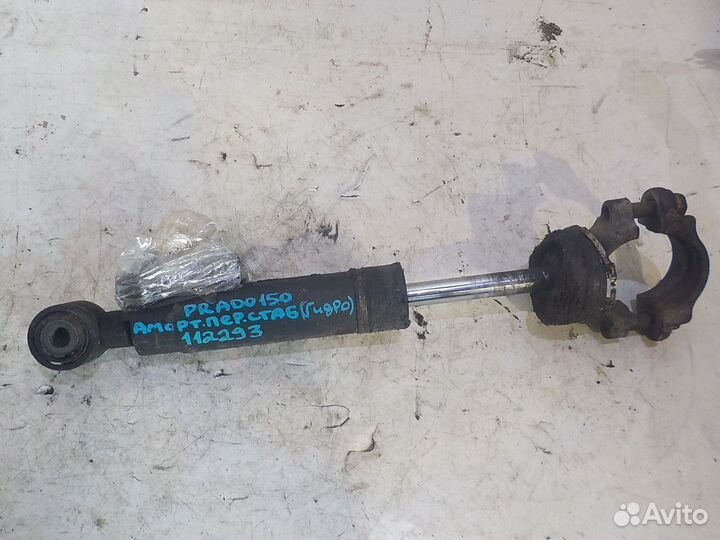 Стойка стабилизатора toyota land cruiser 150 перед