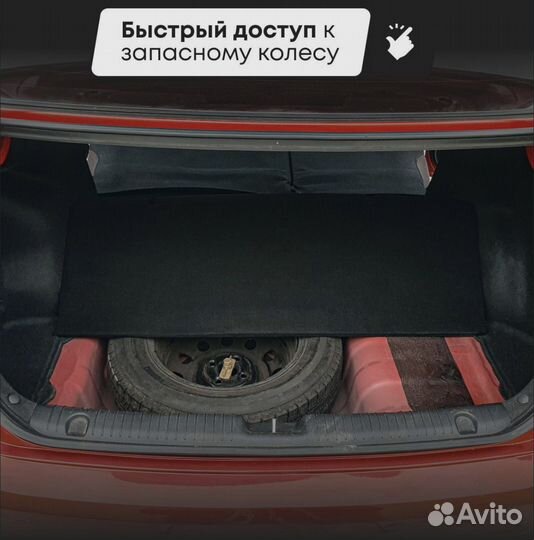 Пол в багажник Hyundai Solaris 2 Седан (2017-2023)