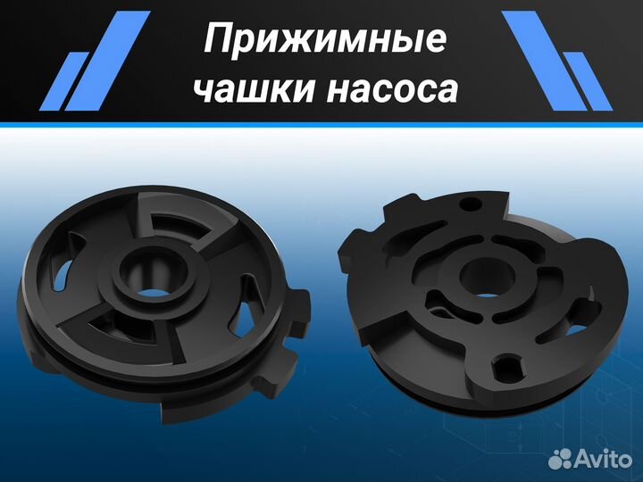 3D моделирование / Инженерная графика