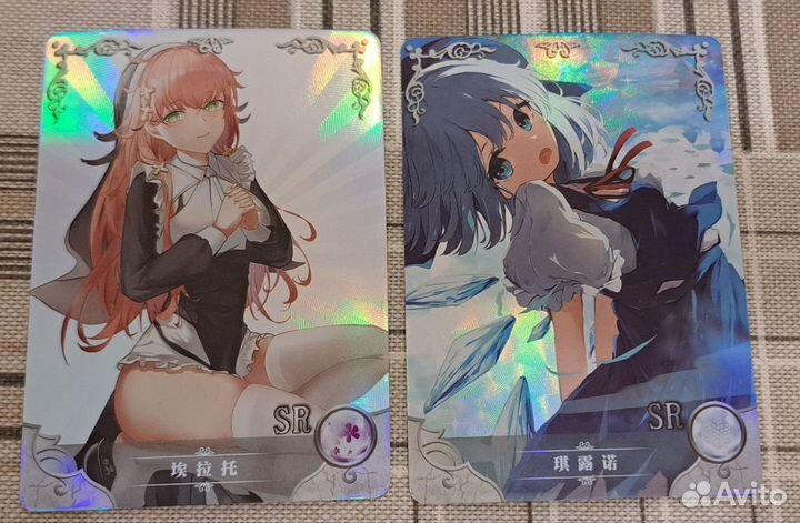 Карточки (SR) по аниме