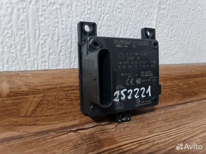 Радарный датчик дистроник Mercedes A2139053314
