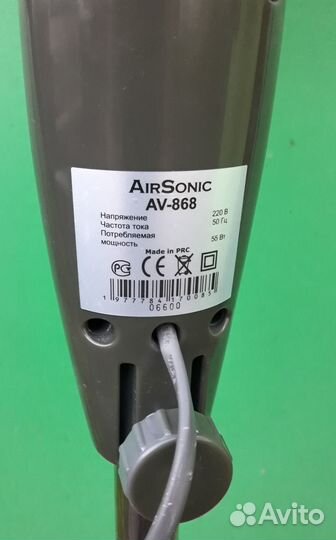 Вентилятор напольный