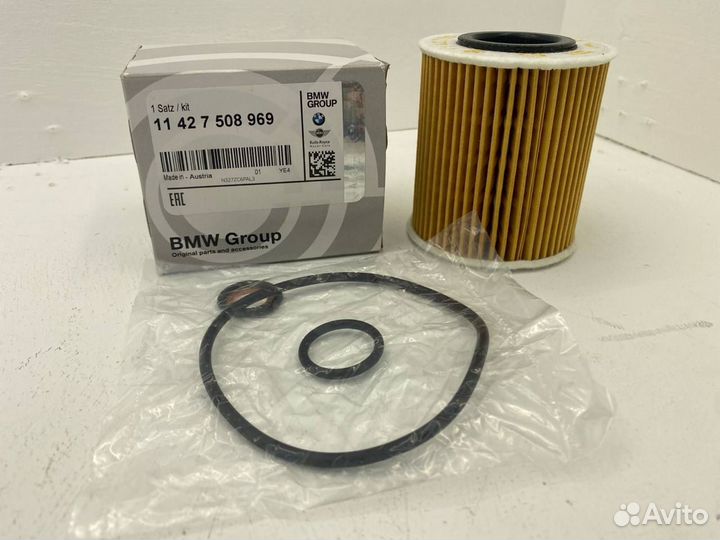 Фильтр масляный BMW E46/E81/E87/E90/X3 1.6-2.0