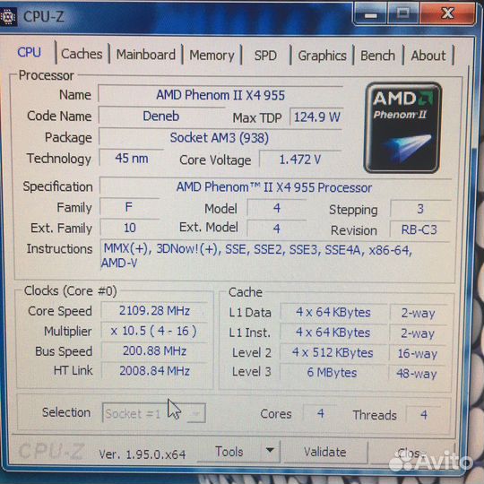 Материнская плата с процессором и памятью