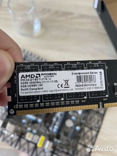 Intel Xeon E3-1240 - 3.6 мат плата + память