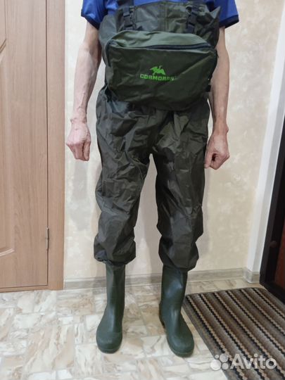 Полу комбинезон рыбацкий