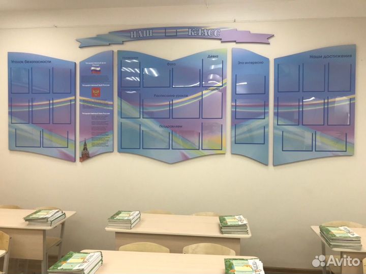 Печать баннеров, печать на плёнке