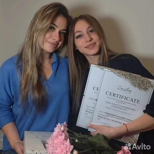 Обучение наращивание ресниц