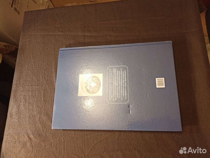 Архитектура московского модерна