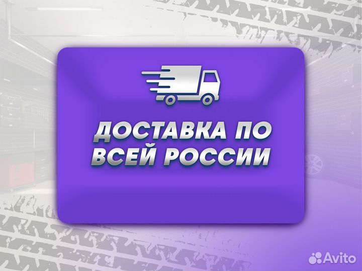 Ремонтные пороги и арки Pontiac Сосенское