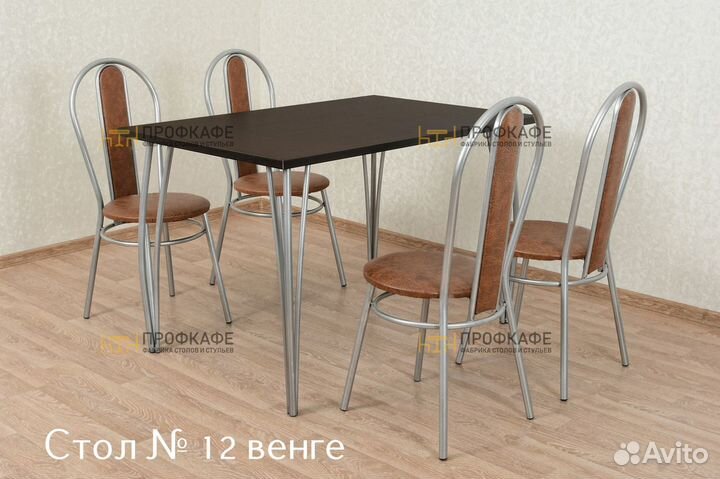 Столы и стулья для кафе, столовых, ресторана