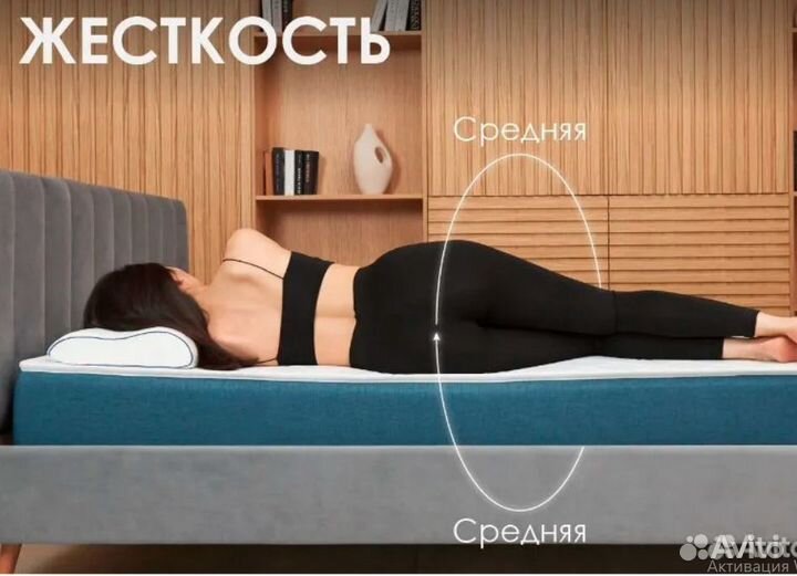 Матрас ортопедический новый 90х190