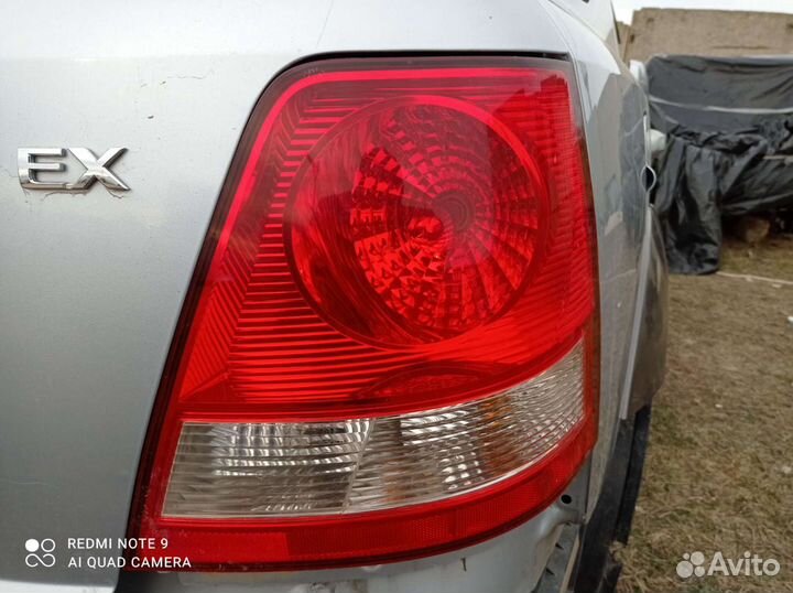 Фонарь задний Kia Sorento