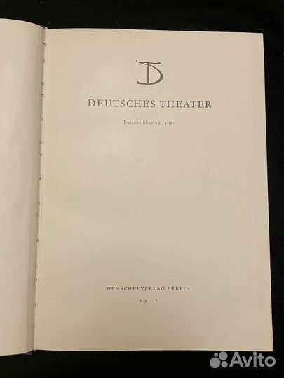 Deutsches Theater. Bericht über 10 Jahre 1957