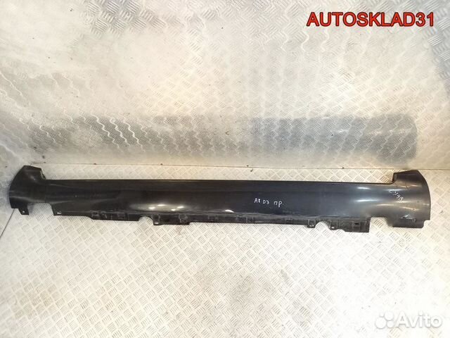 Накладка на порог правая Audi A8 4E 4E0853860D