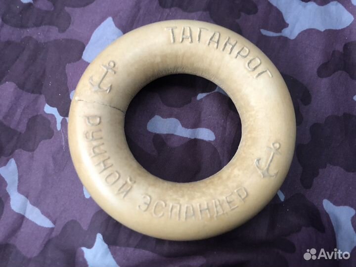 Экспандер СССР винтаж