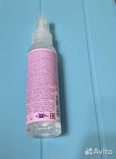 Спрей для тела