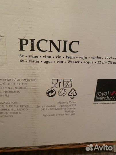 Набор бокалов для вина и стаканов для воды