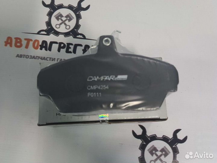 Колодки Тормозные Передние (4шт) Газ-3110, 3302