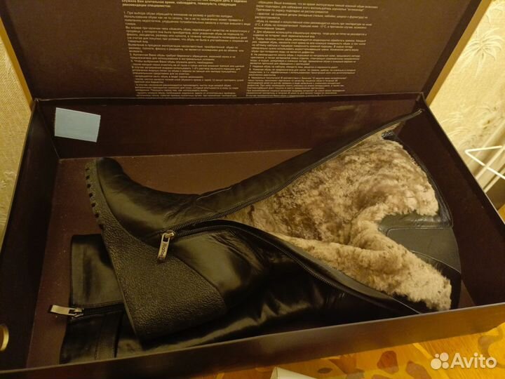 Сапоги женские