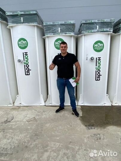 Био Септик без откачки от Производителя SE-35143