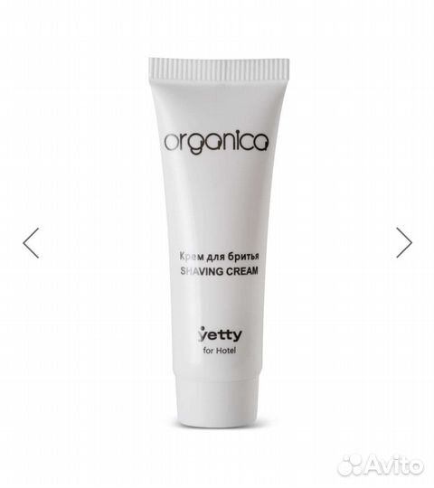 Одноразовый бритвенный набор для гостинниц