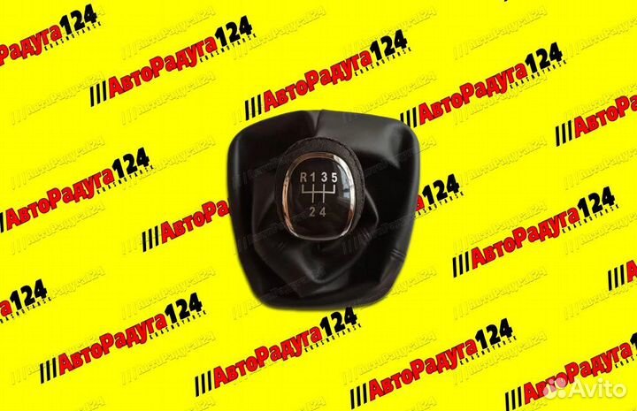 Ручка кпп ваз 2110, 2111, 2112 