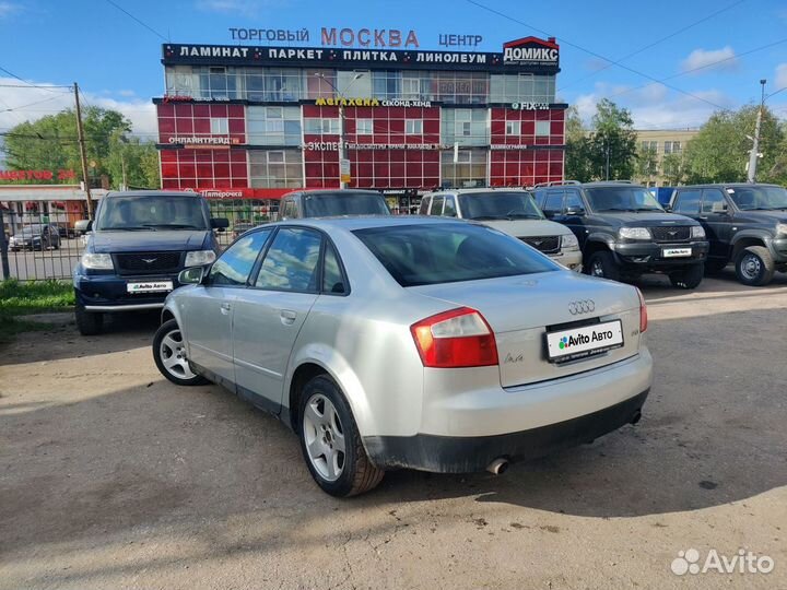 Audi A4 1.8 CVT, 2002, 242 778 км