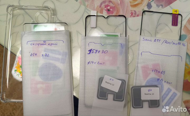 Realme 10 чехол+стекло